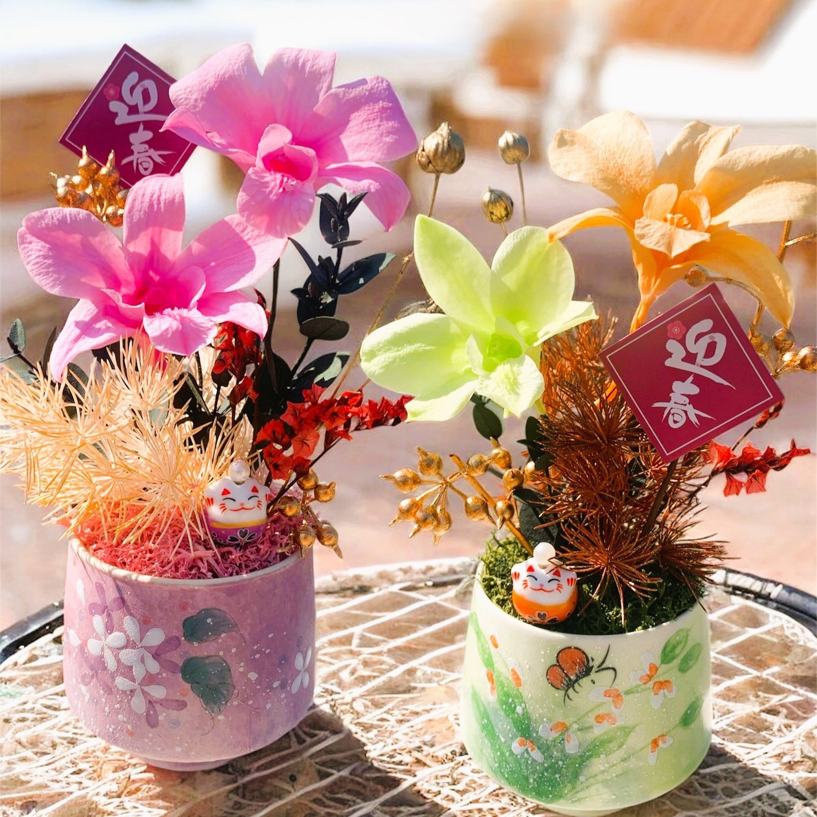 花林大地東方美學永生蘭花擺設